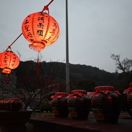 民俗信仰